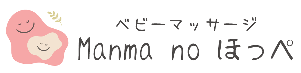 Manma no ほっぺ
